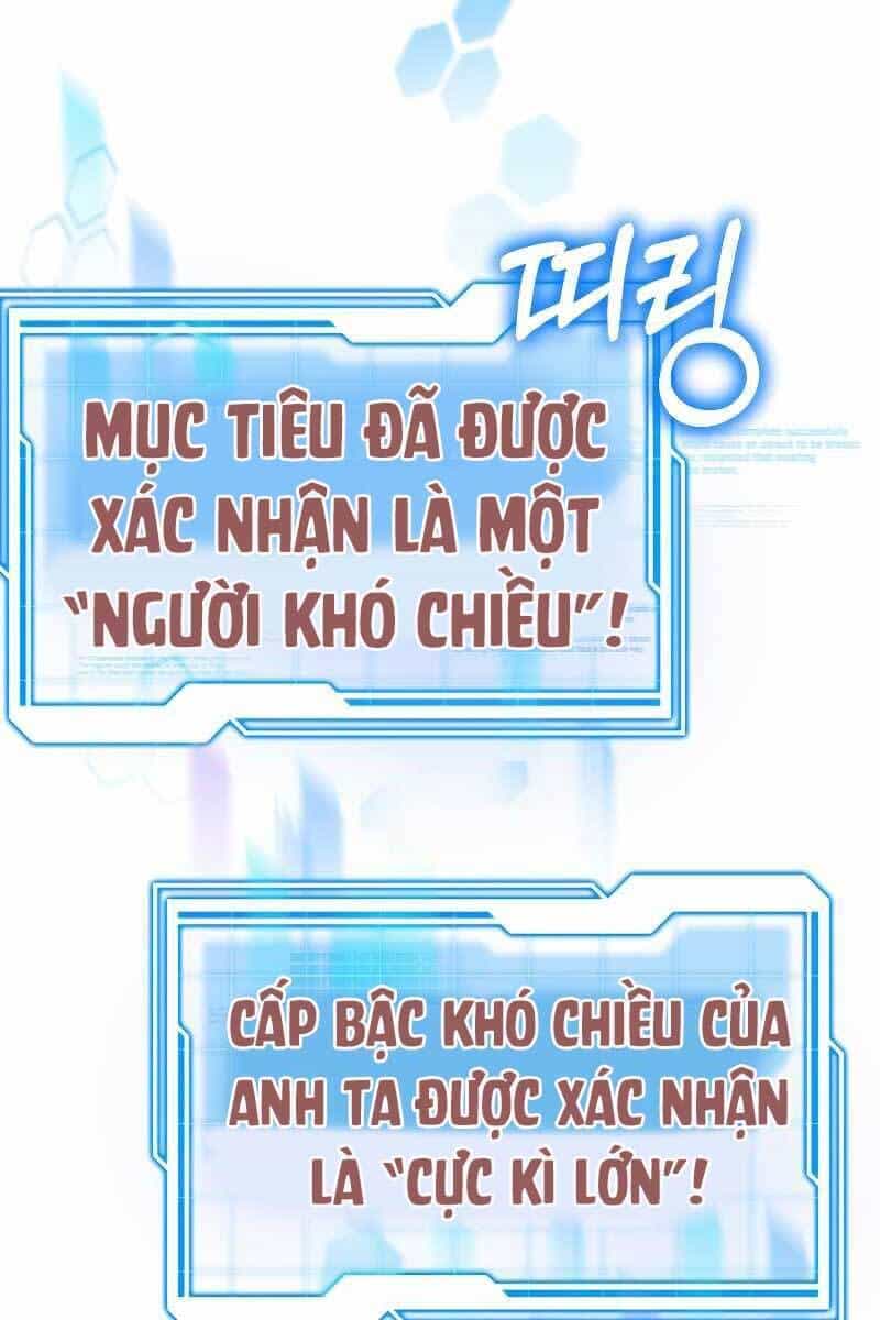 Bác Sĩ Phẫu Thuật Cấp Sss - Chương 28 - ảnh 18