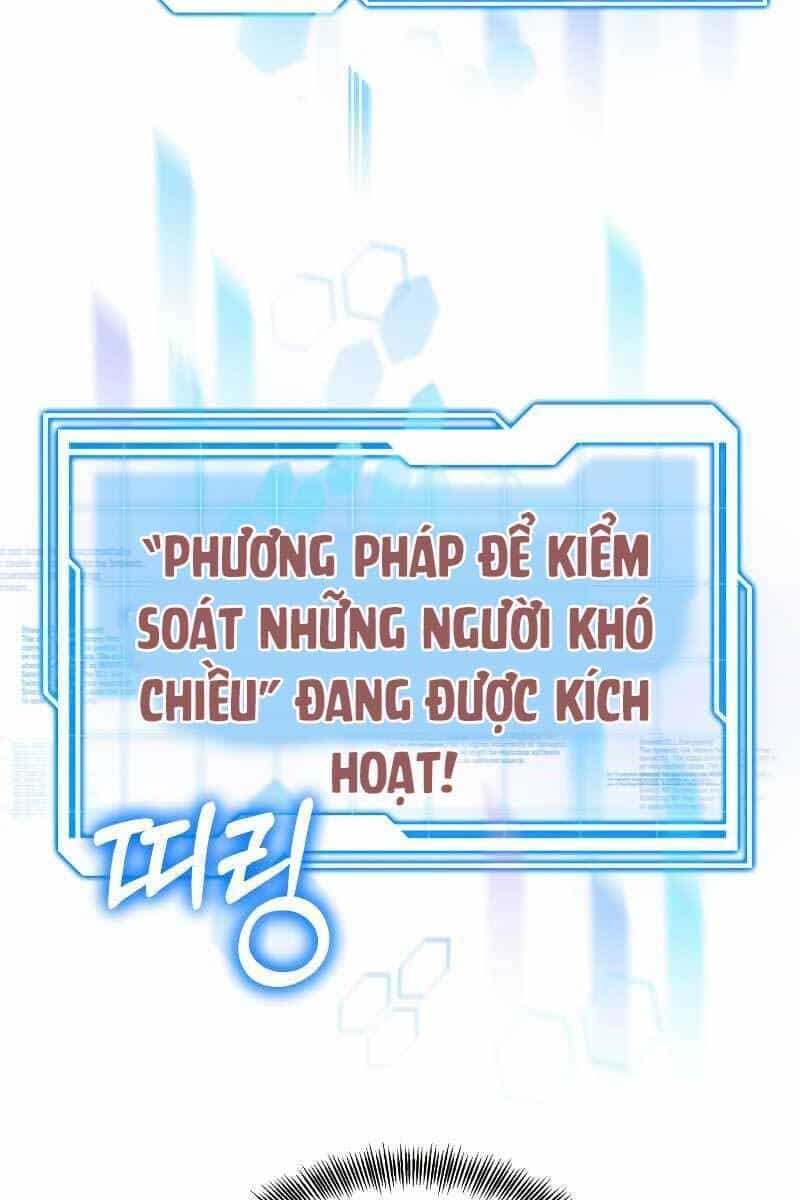 Bác Sĩ Phẫu Thuật Cấp Sss - Chương 28 - ảnh 19
