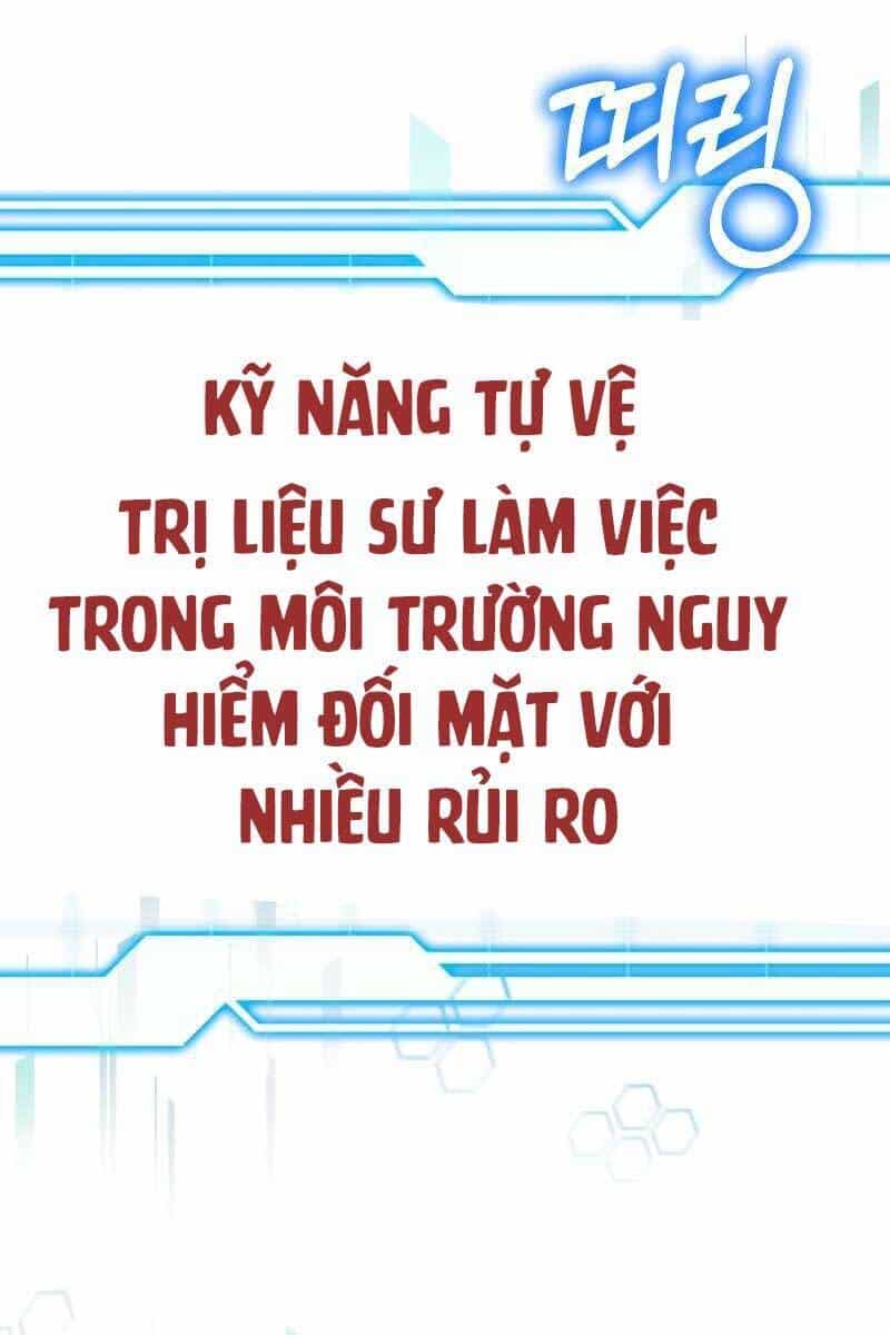 Bác Sĩ Phẫu Thuật Cấp Sss - Chương 28 - ảnh 61