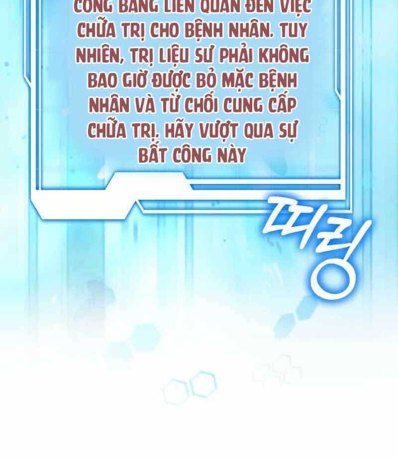 Bác Sĩ Phẫu Thuật Cấp Sss - Chương 28 - ảnh 70