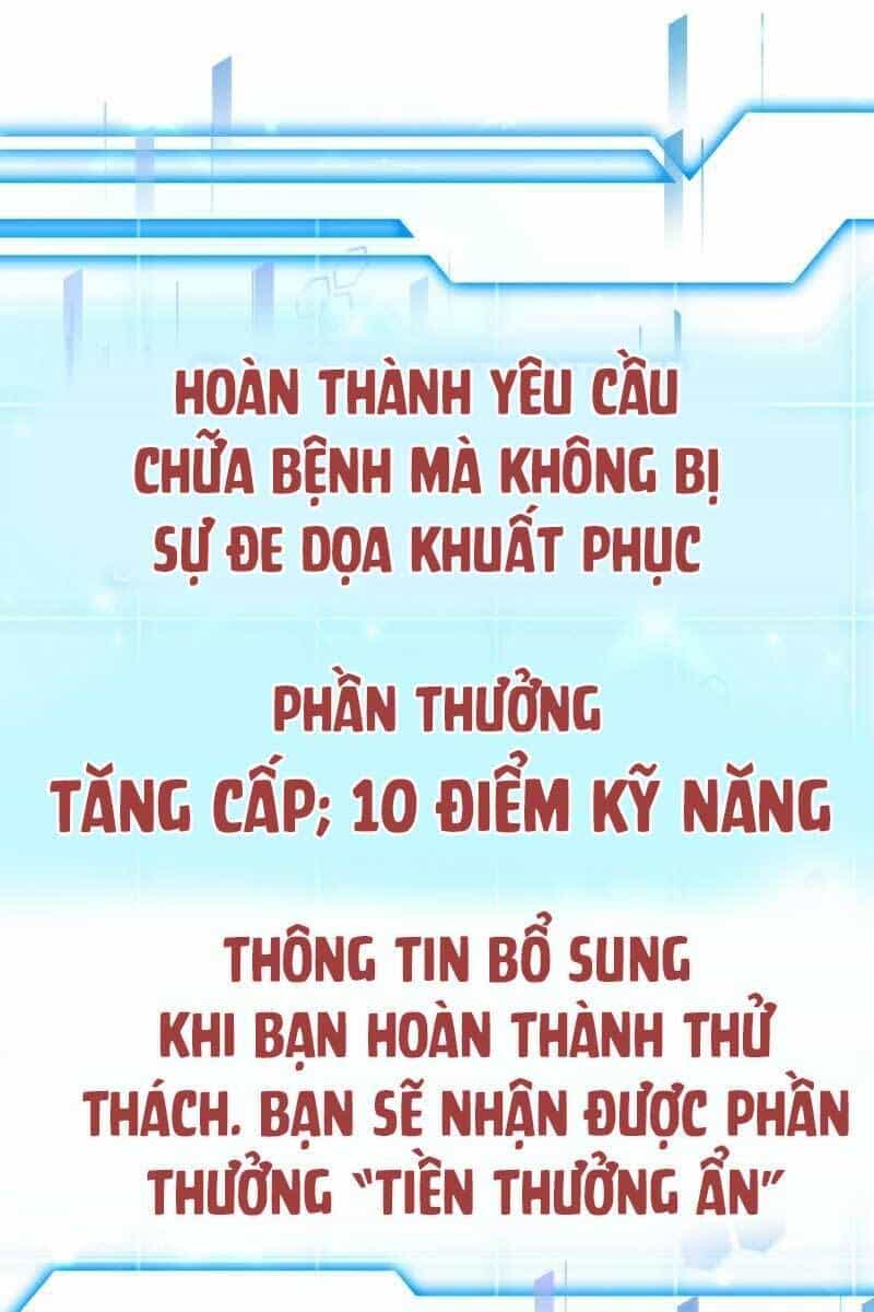Bác Sĩ Phẫu Thuật Cấp Sss - Chương 28 - ảnh 71