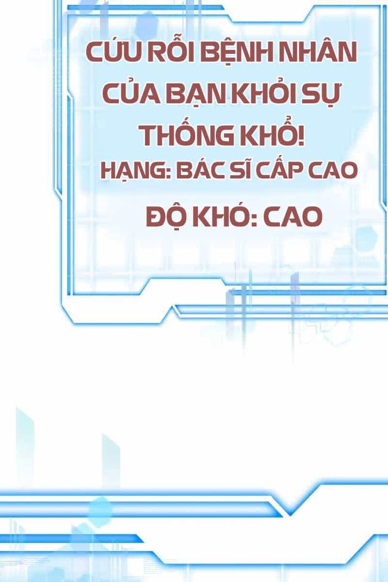 Bác Sĩ Phẫu Thuật Cấp Sss - Chương 29 - ảnh 11