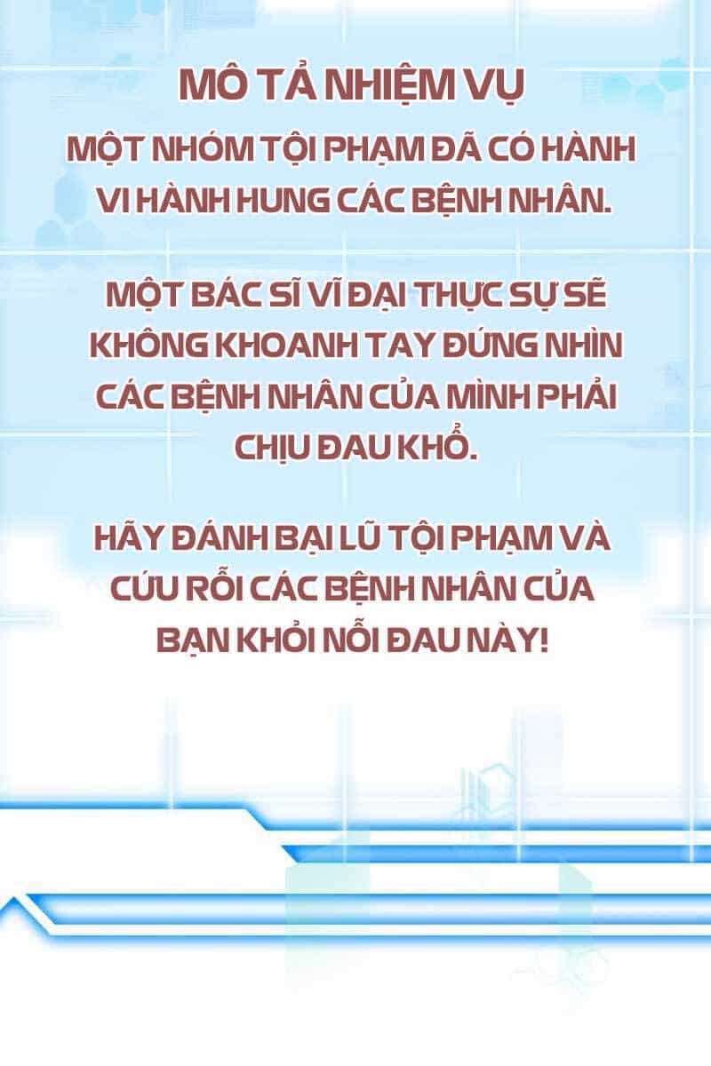 Bác Sĩ Phẫu Thuật Cấp Sss - Chương 29 - ảnh 12