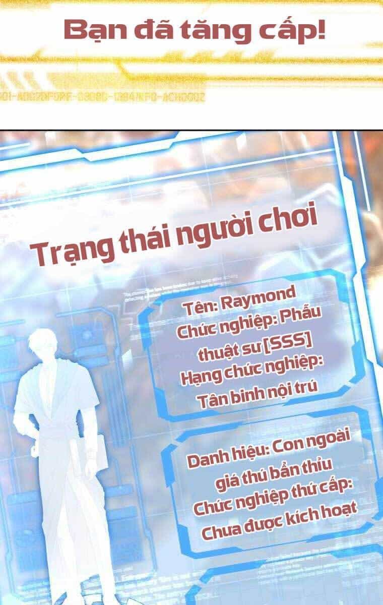 Bác Sĩ Phẫu Thuật Cấp Sss - Chương 3 - ảnh 94