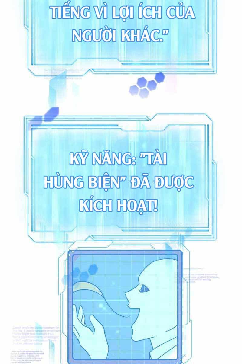 Bác Sĩ Phẫu Thuật Cấp Sss - Chương 33 - ảnh 26