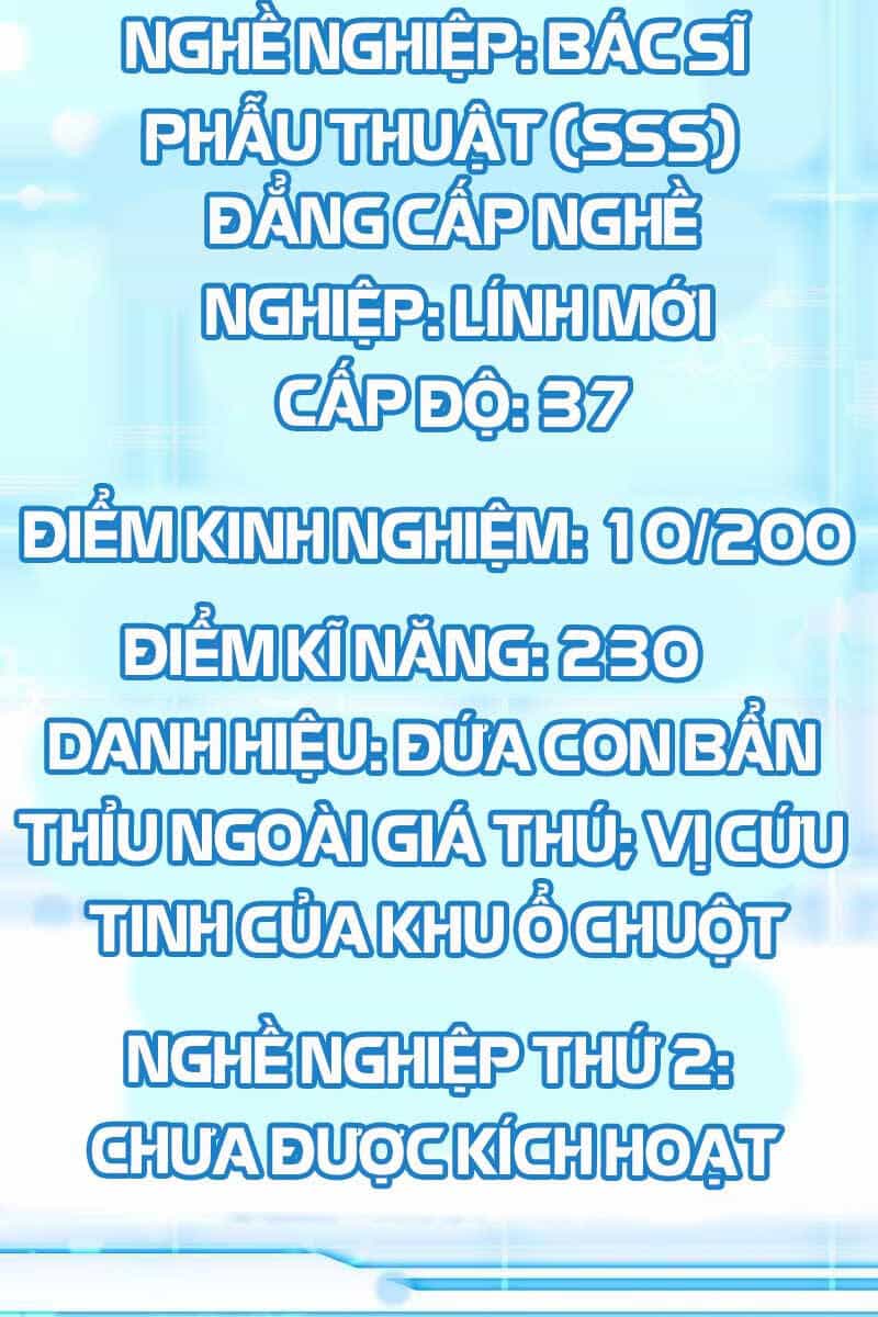 Bác Sĩ Phẫu Thuật Cấp Sss - Chương 34 - ảnh 87