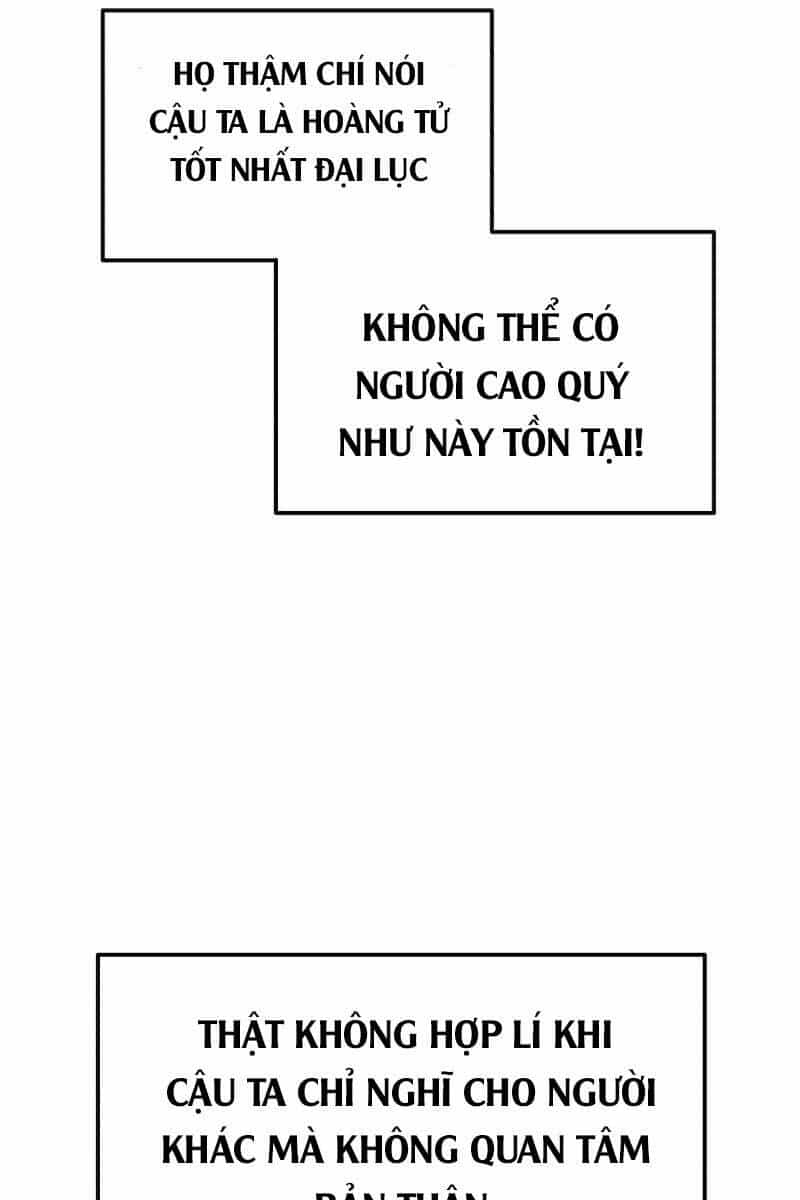Bác Sĩ Phẫu Thuật Cấp Sss - Chương 35 - ảnh 39