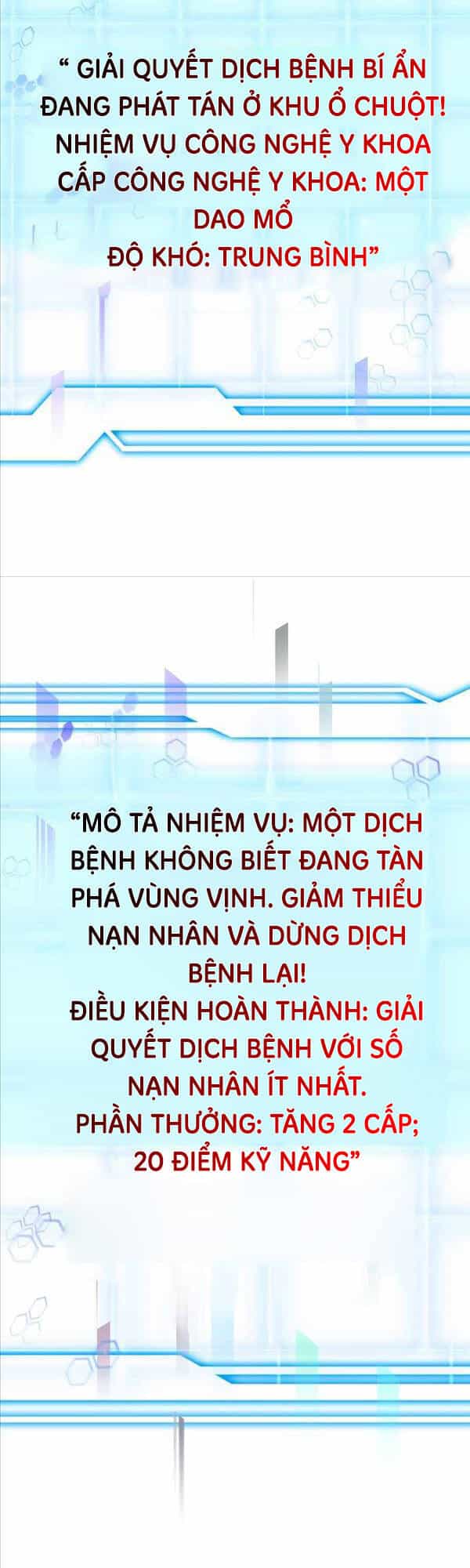 Bác Sĩ Phẫu Thuật Cấp Sss - Chương 36 - ảnh 18