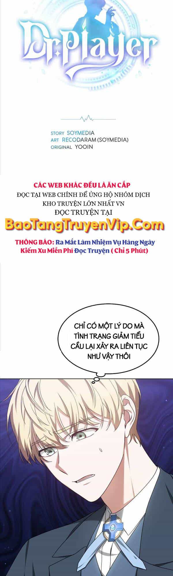 Bác Sĩ Phẫu Thuật Cấp Sss - Chương 36 - ảnh 3