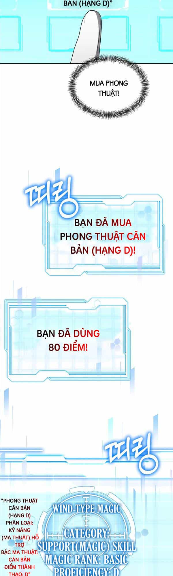 Bác Sĩ Phẫu Thuật Cấp Sss - Chương 37 - ảnh 38