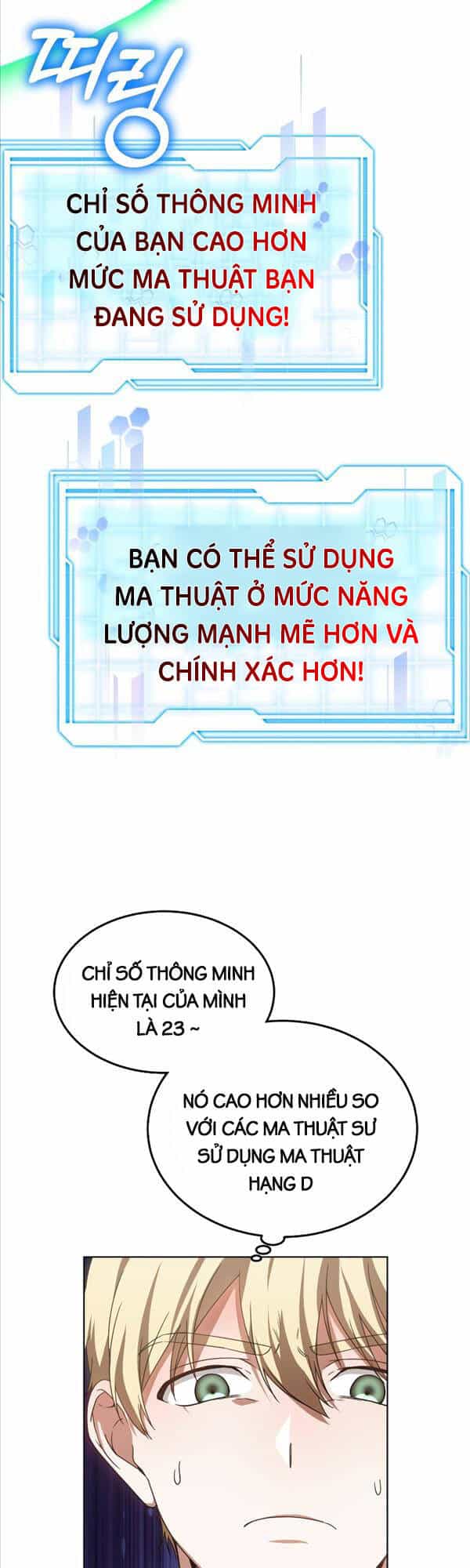 Bác Sĩ Phẫu Thuật Cấp Sss - Chương 37 - ảnh 41