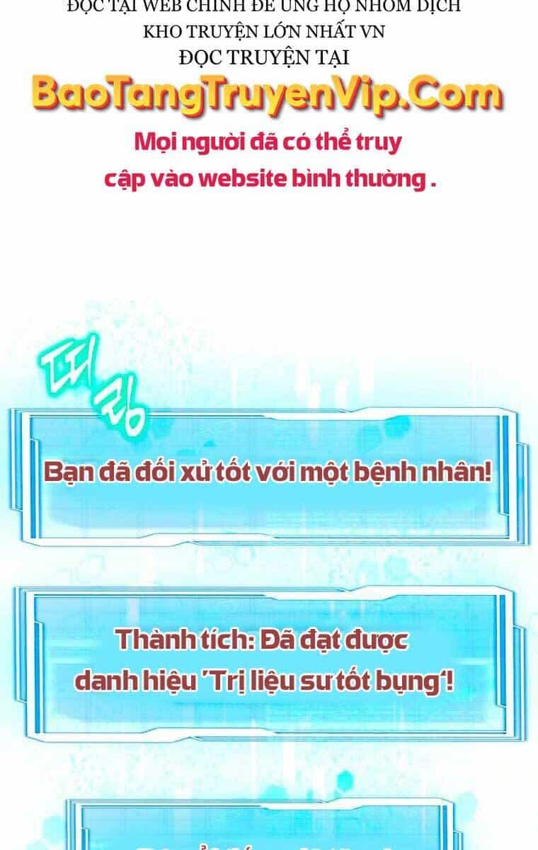Bác Sĩ Phẫu Thuật Cấp Sss - Chương 4 - ảnh 71
