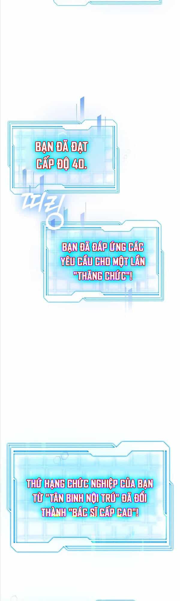Bác Sĩ Phẫu Thuật Cấp Sss - Chương 40 - ảnh 39