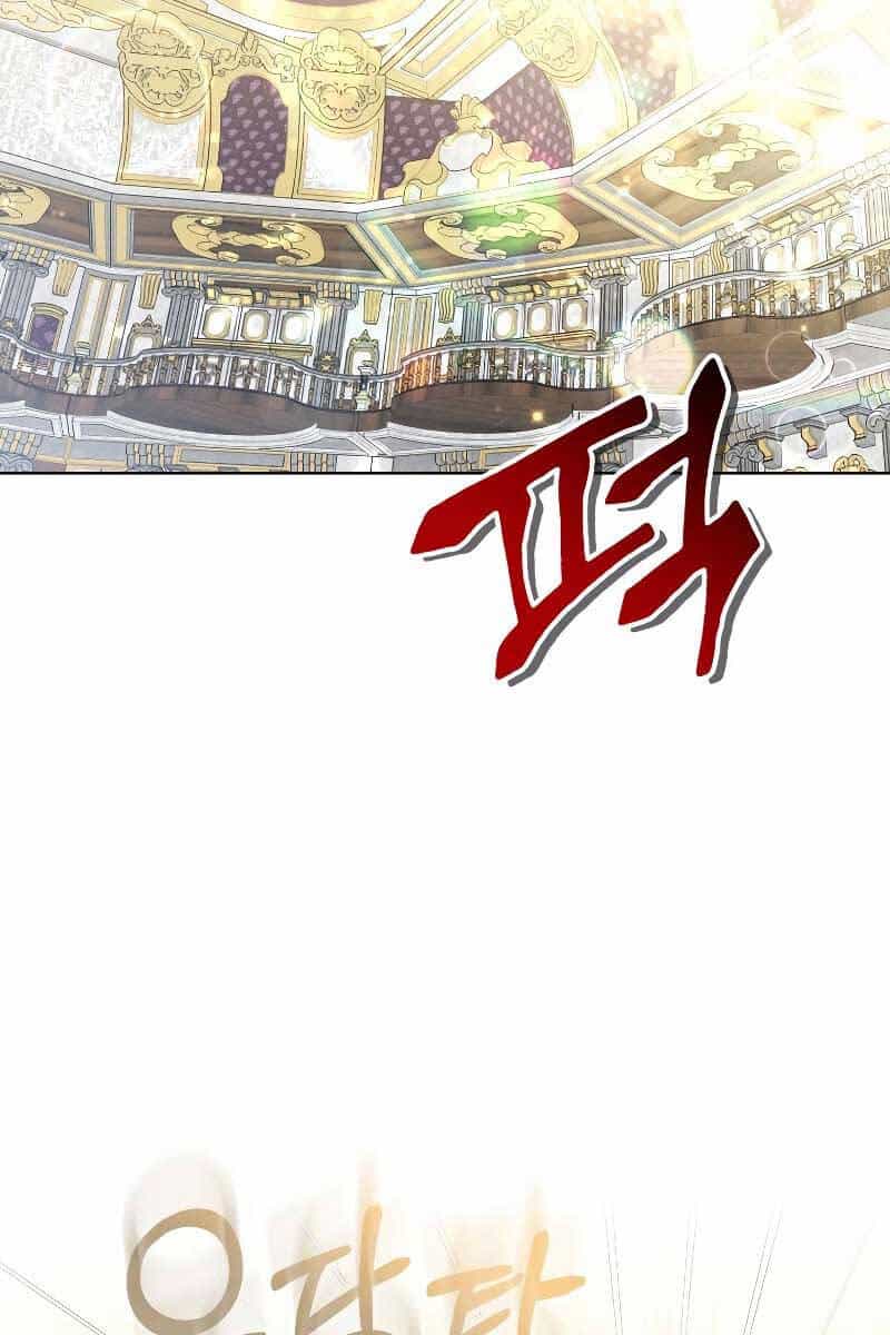 Bác Sĩ Phẫu Thuật Cấp Sss - Chương 43 - ảnh 18