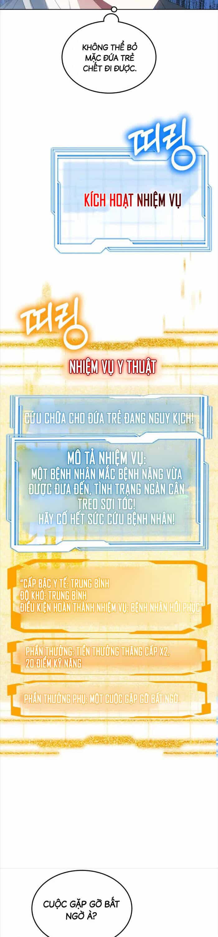 Bác Sĩ Phẫu Thuật Cấp Sss - Chương 44 - ảnh 15