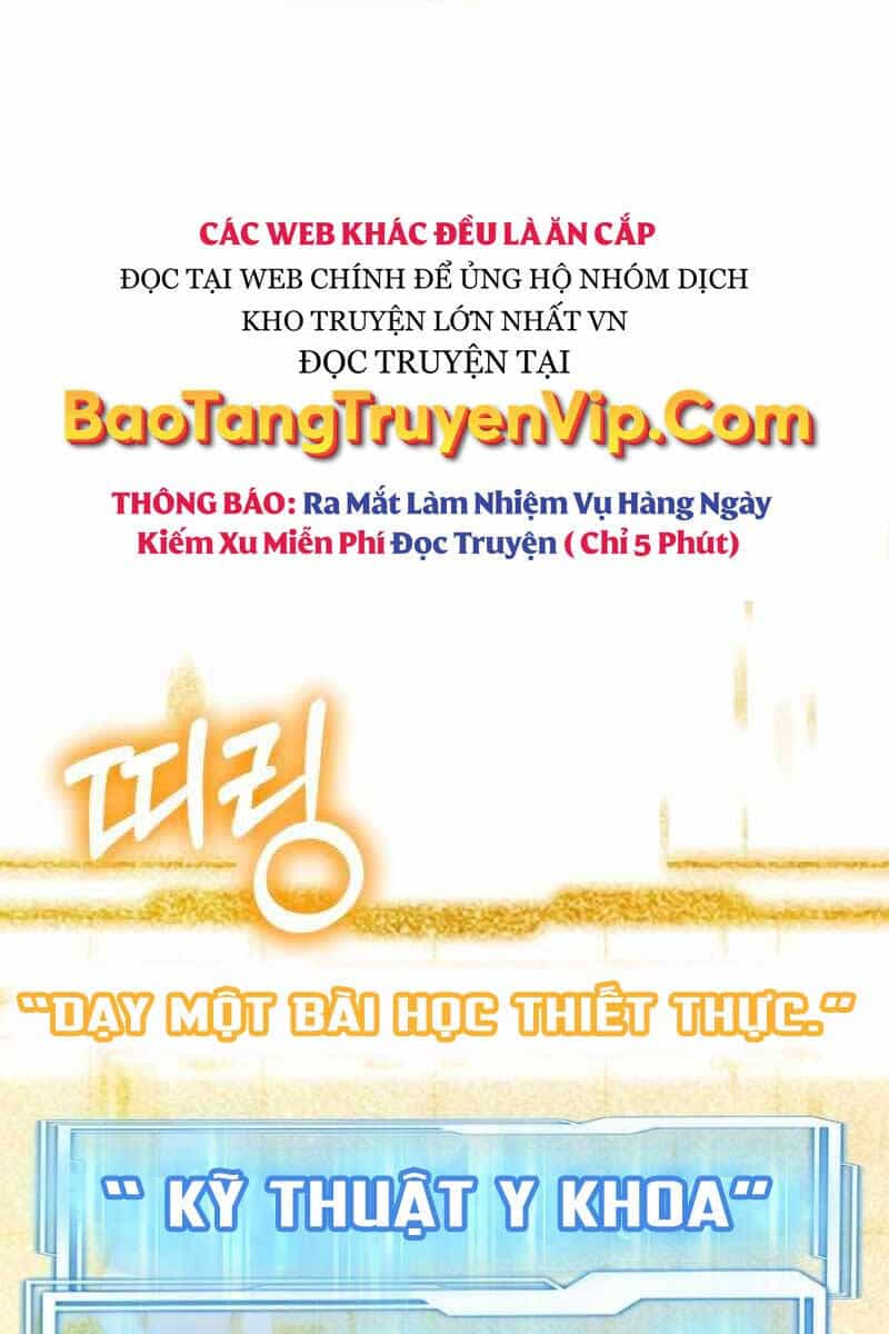 Bác Sĩ Phẫu Thuật Cấp Sss - Chương 46 - ảnh 71
