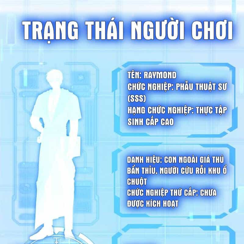 Bác Sĩ Phẫu Thuật Cấp Sss - Chương 47 - ảnh 89