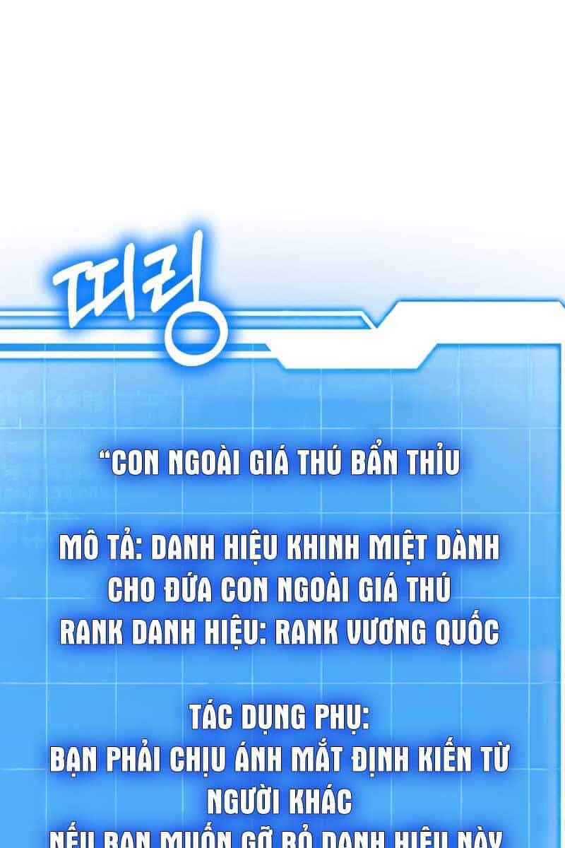 Bác Sĩ Phẫu Thuật Cấp Sss - Chương 47 - ảnh 94