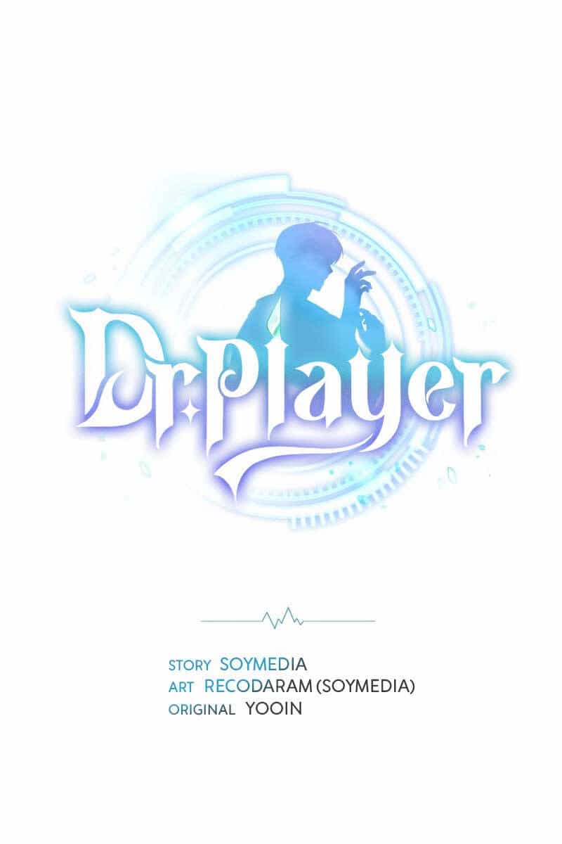 Bác Sĩ Phẫu Thuật Cấp Sss - Chương 49 - ảnh 1