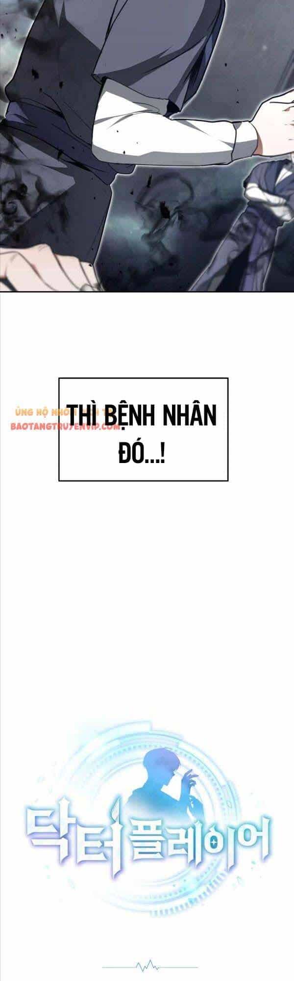 Bác Sĩ Phẫu Thuật Cấp Sss - Chương 5 - ảnh 3