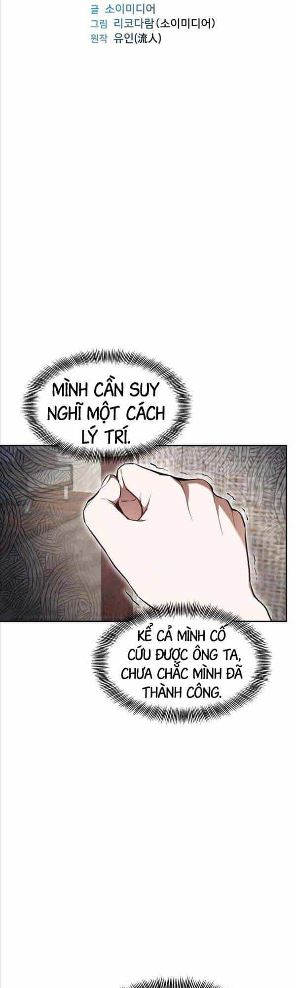 Bác Sĩ Phẫu Thuật Cấp Sss - Chương 5 - ảnh 4
