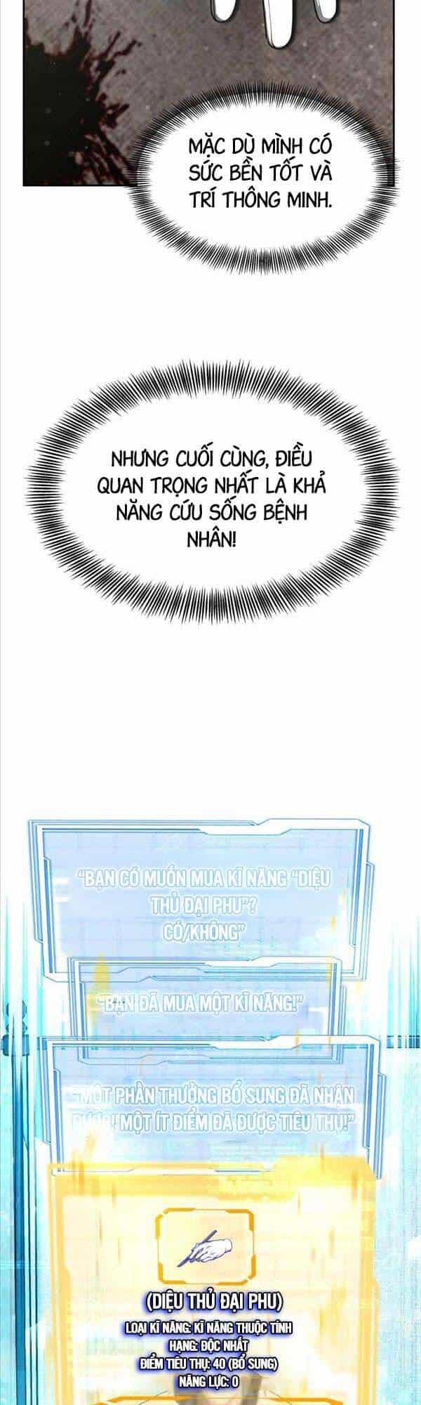 Bác Sĩ Phẫu Thuật Cấp Sss - Chương 5 - ảnh 45