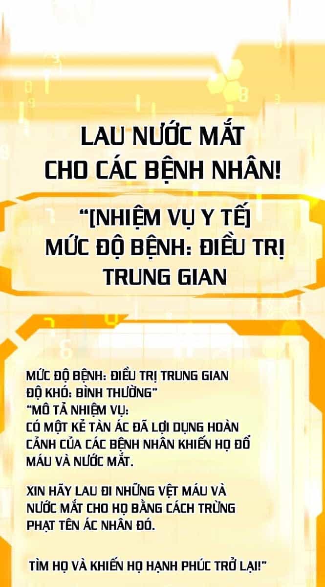 Bác Sĩ Phẫu Thuật Cấp Sss - Chương 50 - ảnh 14