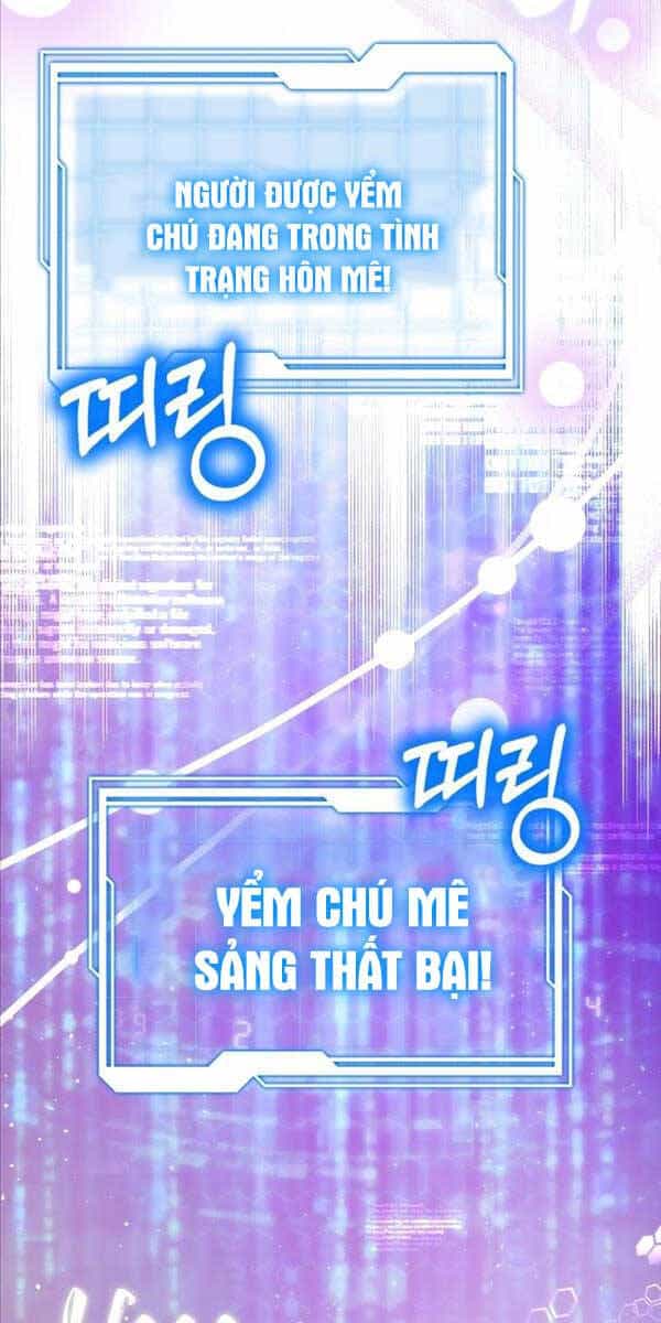 Bác Sĩ Phẫu Thuật Cấp Sss - Chương 54 - ảnh 46