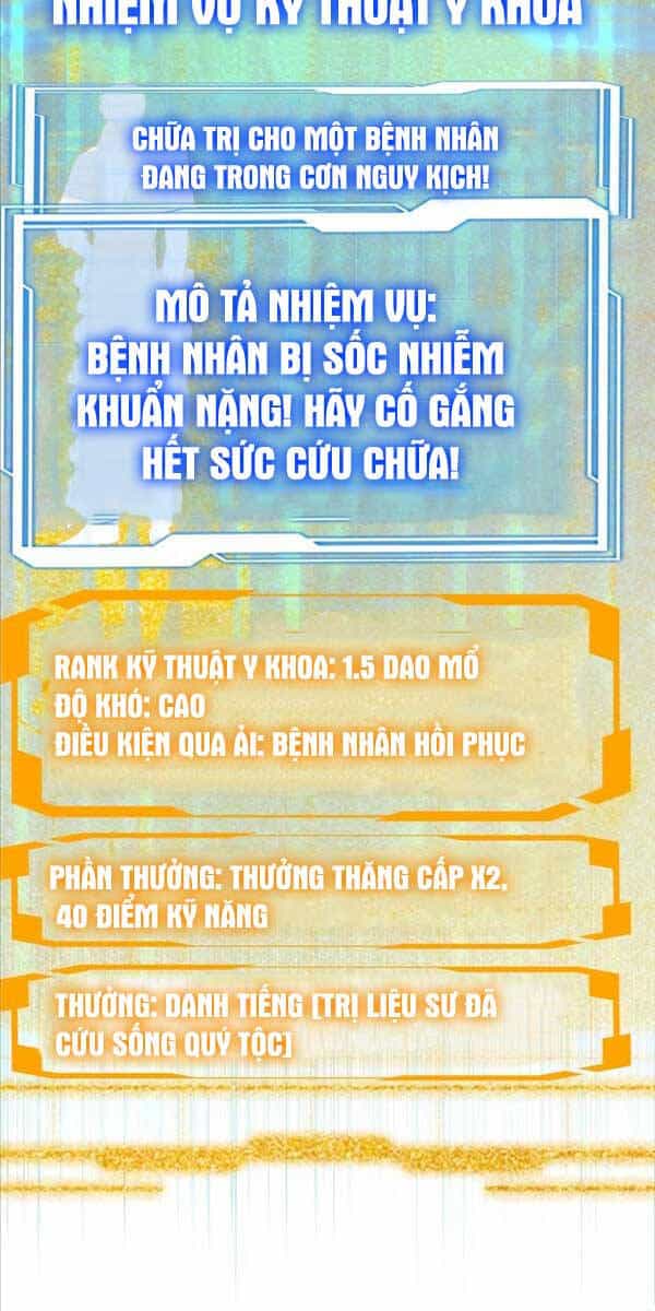 Bác Sĩ Phẫu Thuật Cấp Sss - Chương 54 - ảnh 7