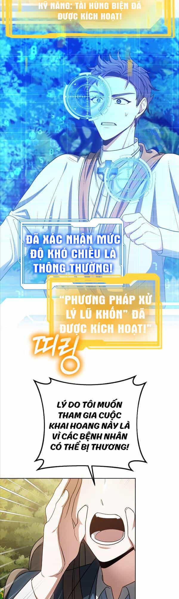 Bác Sĩ Phẫu Thuật Cấp Sss - Chương 59 - ảnh 16