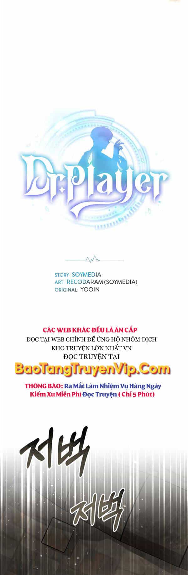Bác Sĩ Phẫu Thuật Cấp Sss - Chương 59 - ảnh 23
