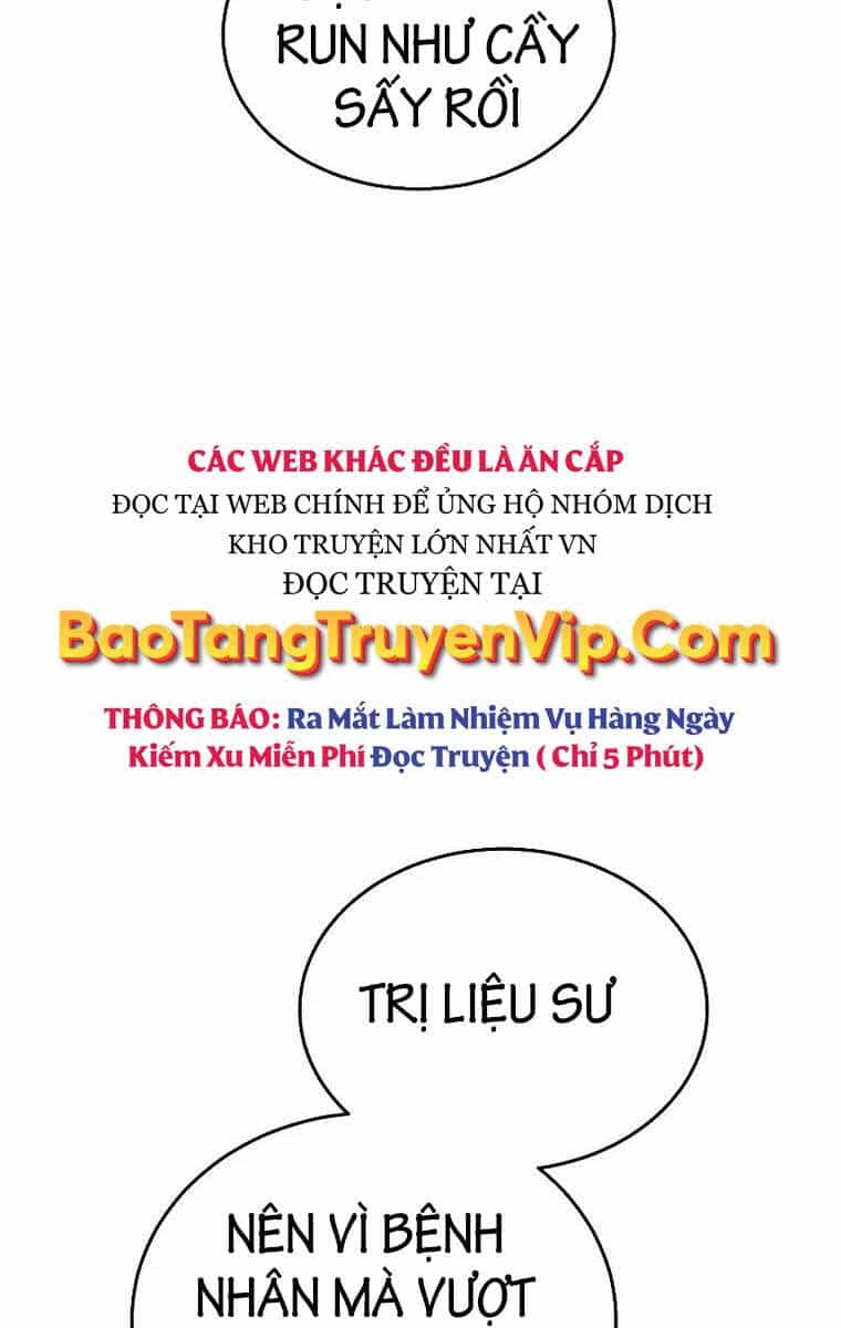 Bác Sĩ Phẫu Thuật Cấp Sss - Chương 60 - ảnh 10