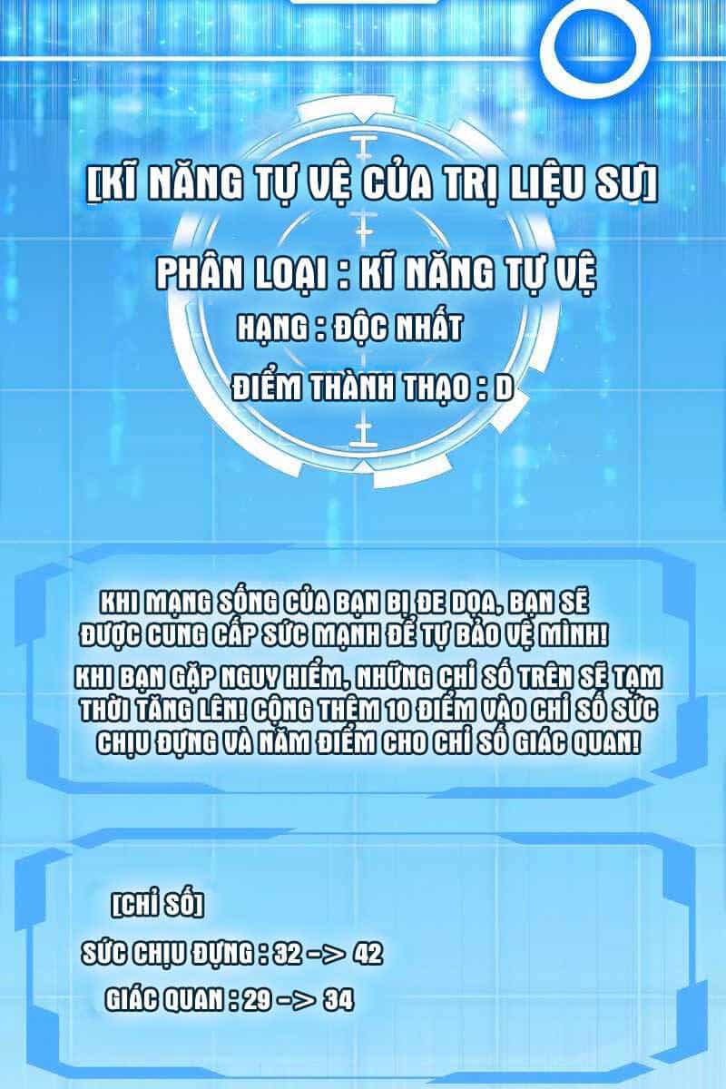 Bác Sĩ Phẫu Thuật Cấp Sss - Chương 61 - ảnh 14