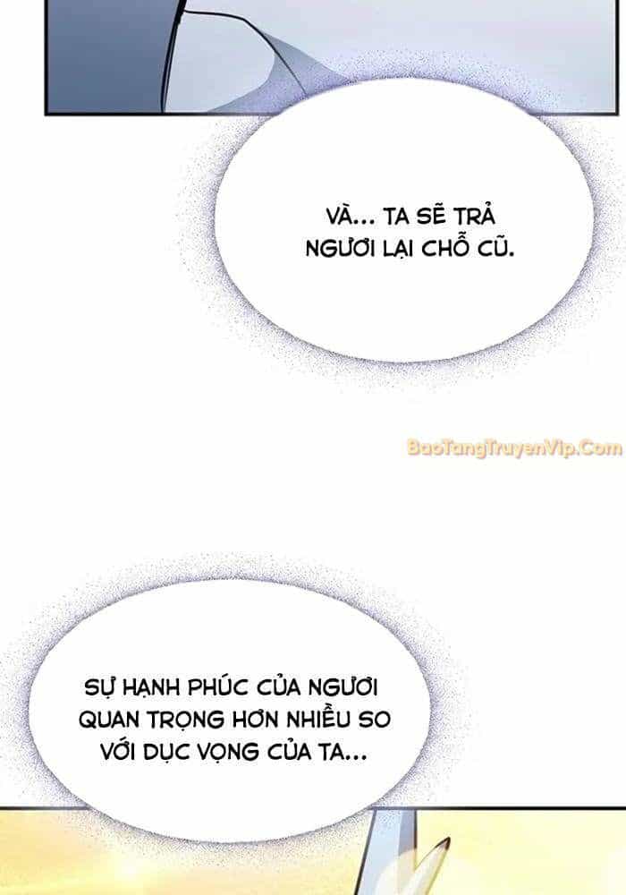 Bác Sĩ Thú Y Ở Dị Giới - Chương 1 - ảnh 111