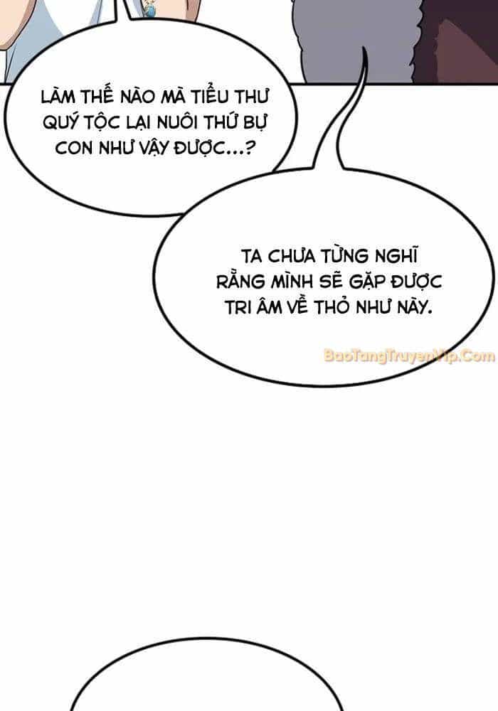 Bác Sĩ Thú Y Ở Dị Giới - Chương 1 - ảnh 282