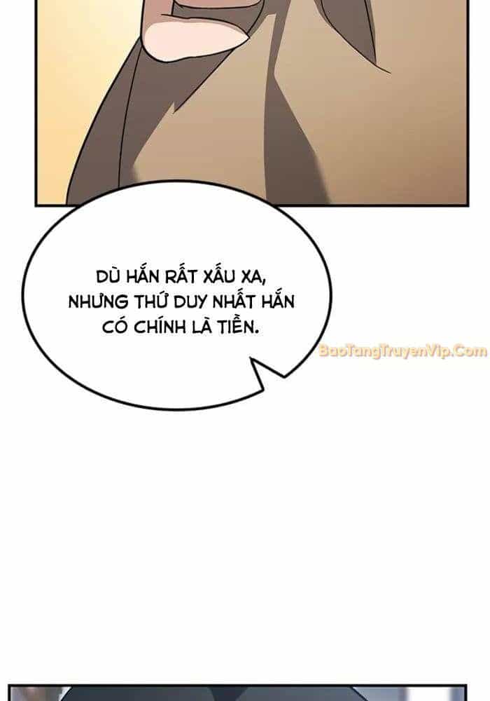 Bác Sĩ Thú Y Ở Dị Giới - Chương 1 - ảnh 300