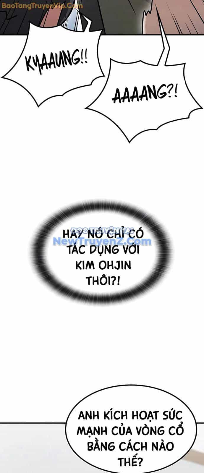Bác Sĩ Thú Y Ở Dị Giới - Chương 13 - ảnh 63