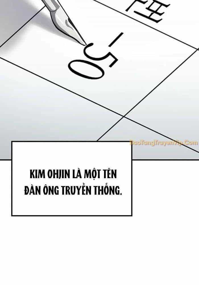 Bác Sĩ Thú Y Ở Dị Giới - Chương 2 - ảnh 35