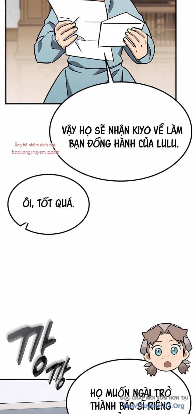 Bác Sĩ Thú Y Ở Dị Giới - Chương 20 - ảnh 13