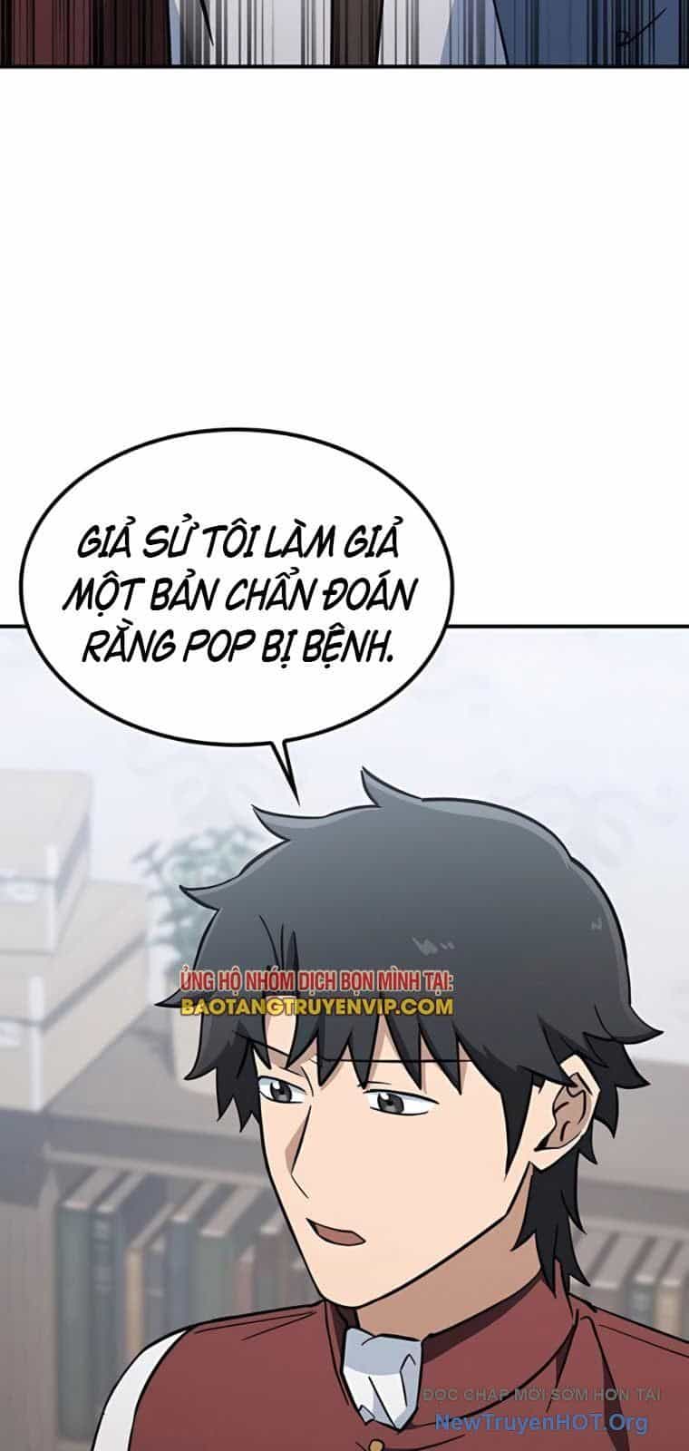 Bác Sĩ Thú Y Ở Dị Giới - Chương 23 - ảnh 51