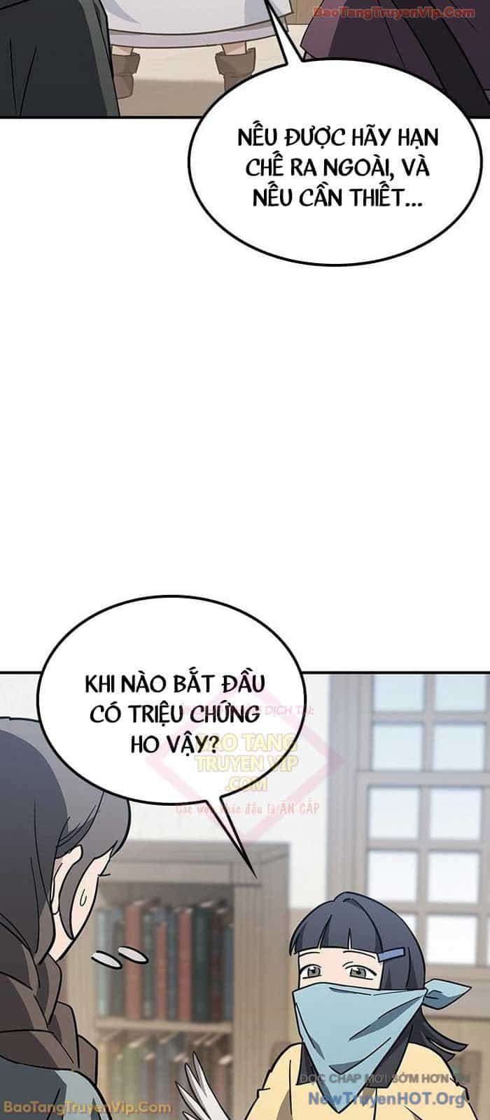 Bác Sĩ Thú Y Ở Dị Giới - Chương 26 - ảnh 3