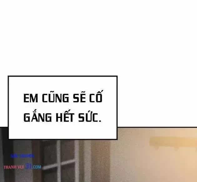 Bác Sĩ Thú Y Ở Dị Giới - Chương 66 - ảnh 104