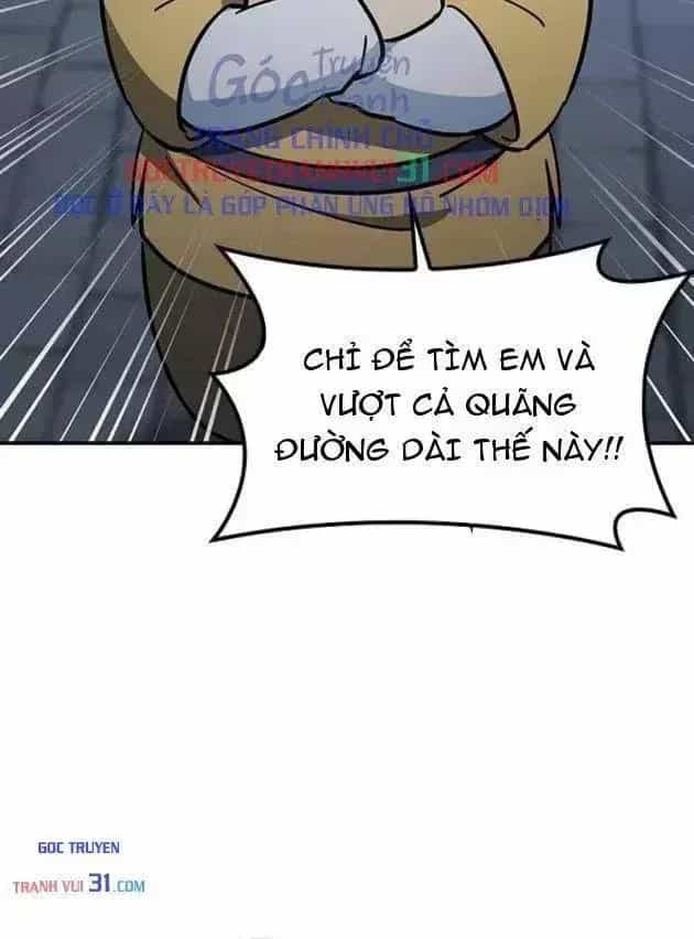 Bác Sĩ Thú Y Ở Dị Giới - Chương 66 - ảnh 18