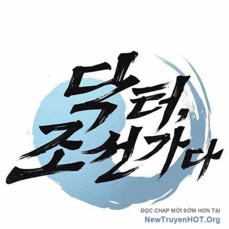 Bác Sĩ Tới Joseon - Chương 53 - ảnh 5