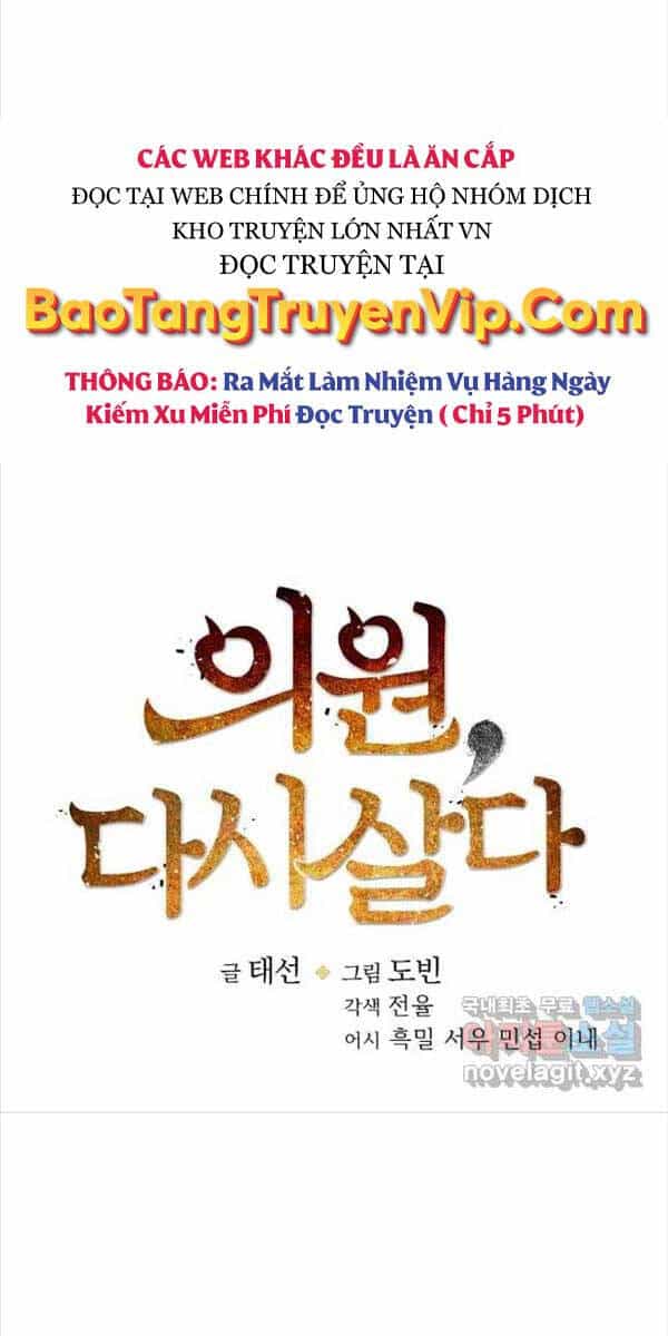 Bác Sĩ Trùng Sinh Về Murim - Chương 127 - ảnh 11
