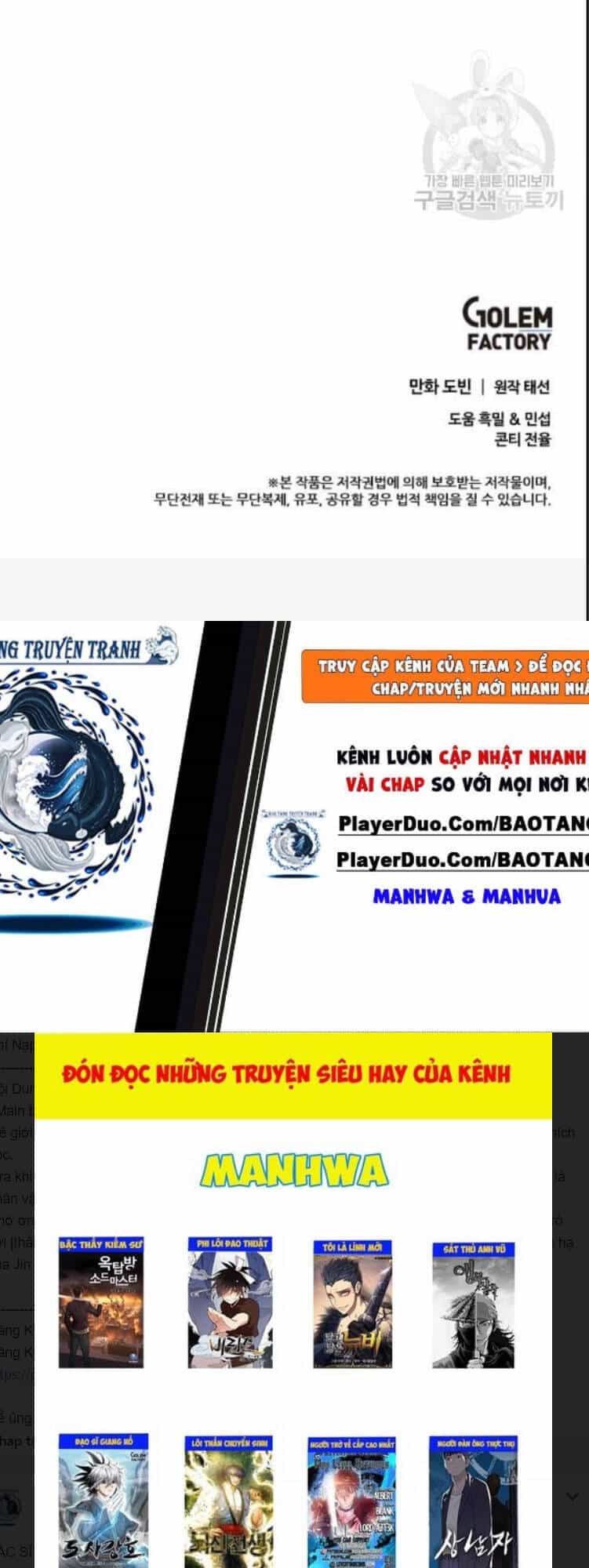 Bác Sĩ Trùng Sinh Về Murim - Chương 15 - ảnh 77