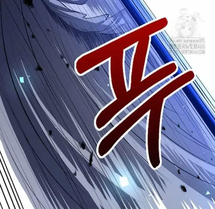 Bác Sĩ Trùng Sinh Về Murim - Chương 182 - ảnh 338