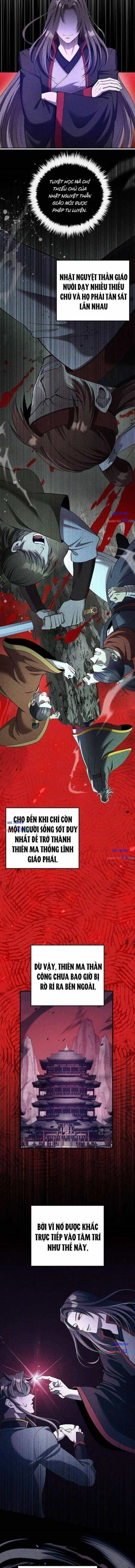 Bác Sĩ Trùng Sinh Về Murim - Chương 237 - ảnh 3