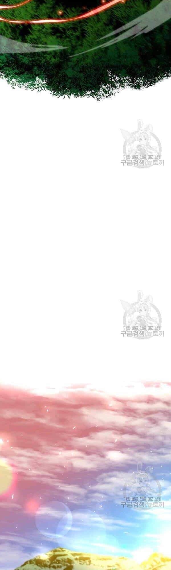 Bác Sĩ Trùng Sinh Về Murim - Chương 29 - ảnh 30