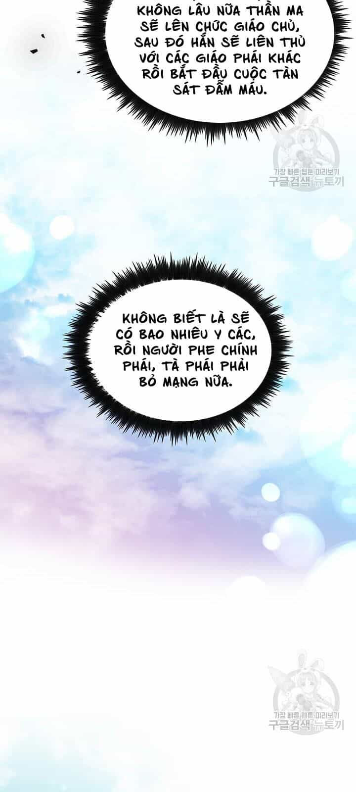 Bác Sĩ Trùng Sinh Về Murim - Chương 30 - ảnh 32